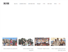 Tablet Screenshot of mmrunning.com